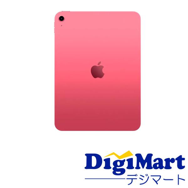 iPad Apple 11インチ Wi-Fi 128GB 2025年春モデル MD4E4 LL/A [ピンク