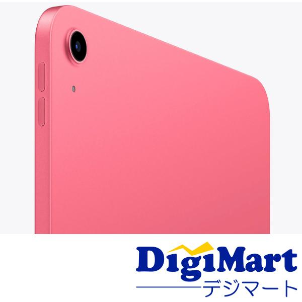 iPad Apple 11インチ Wi-Fi 128GB 2025年春モデル MD4E4 LL/A [ピンク