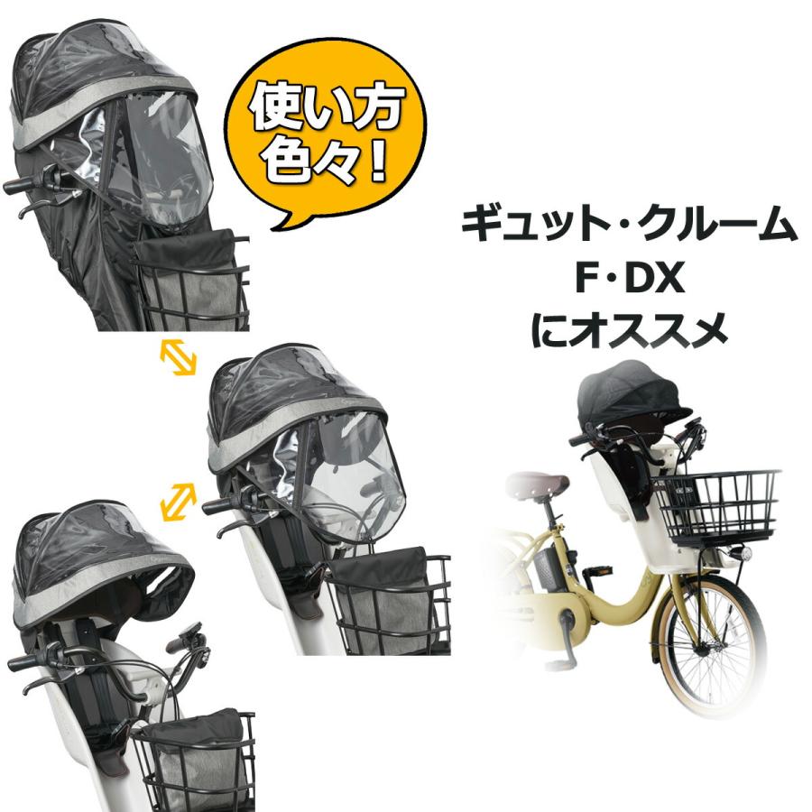 Gyutto ＊1営業日発送＊セットは1000円お得! NAR193 ＆ NAR187