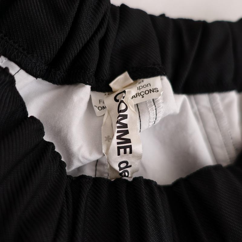 2022】コムデギャルソン COMME des GARCONS *ポリカットオフ切替