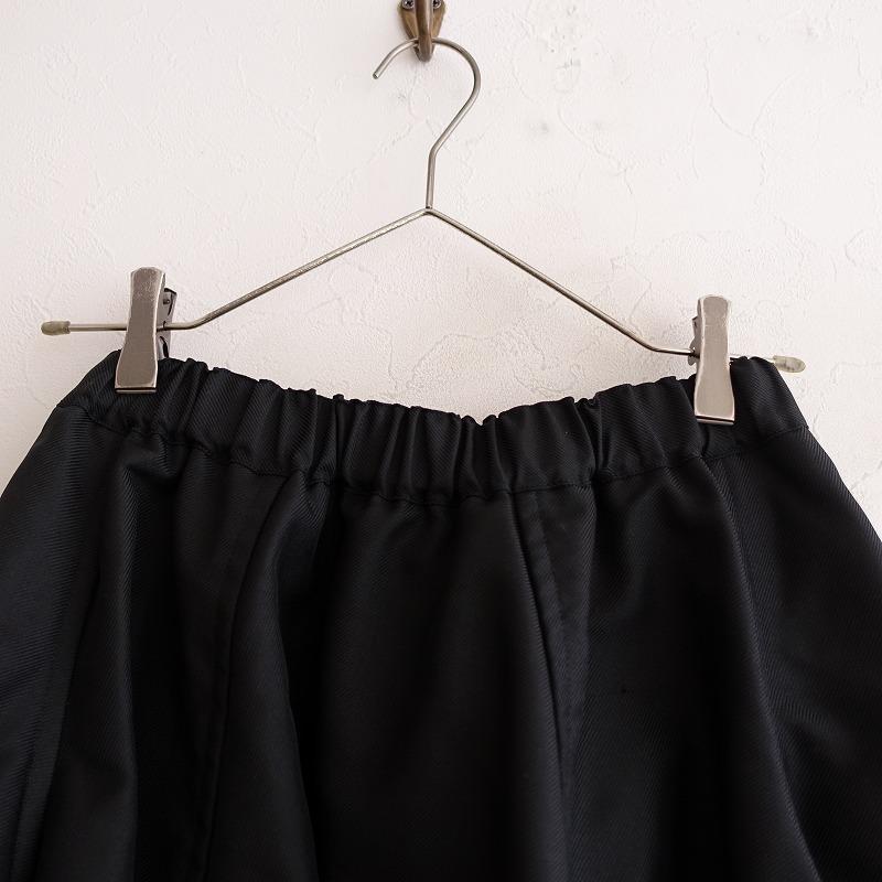 2022】コムデギャルソン COMME des GARCONS *ポリカットオフ切替