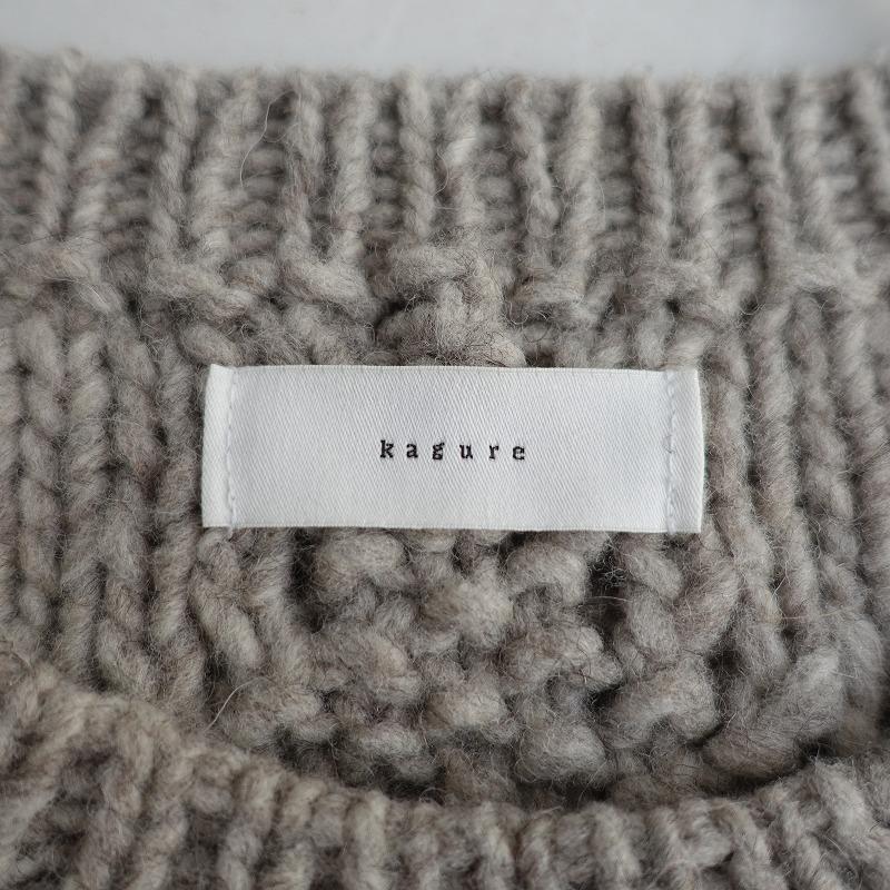かぐれ 【2023AW/定価2.2万】かぐれ kagure *ペルーアランクルーネック