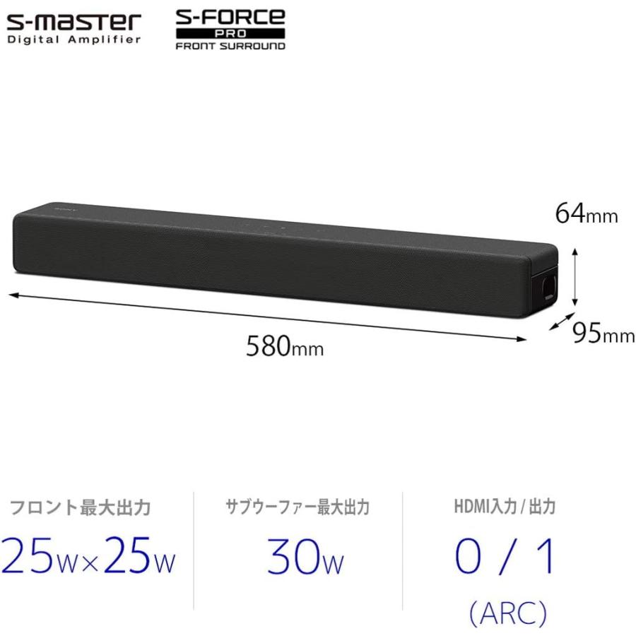 ソニー コンパクトサウンドバー HT-S200F B ブラック 内蔵サブ
