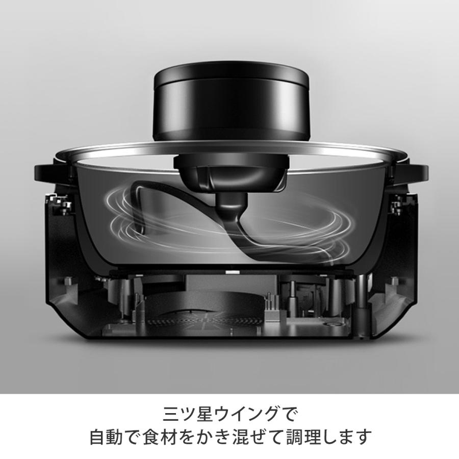 ラボーノ 三ツ星シェフ＋クレバーカッター 料理 キッチン 調理家電