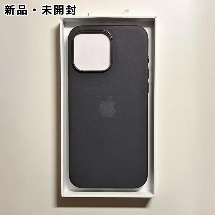 iPhone Apple純正 MagSafe対応 15 Pro Max ファインウーブンケース