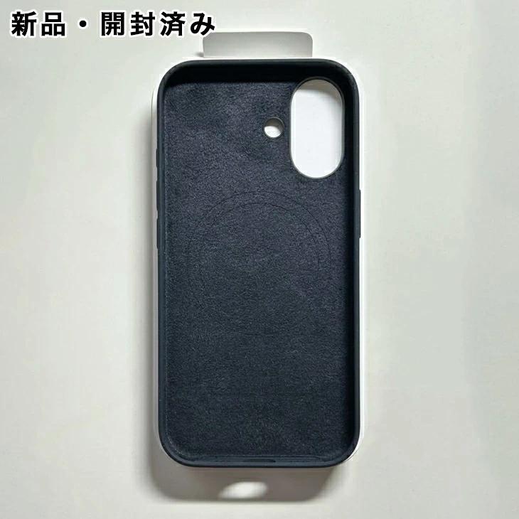 iPhone Apple純正 MagSafe対応 16 シリコンケース・ブラック 新品