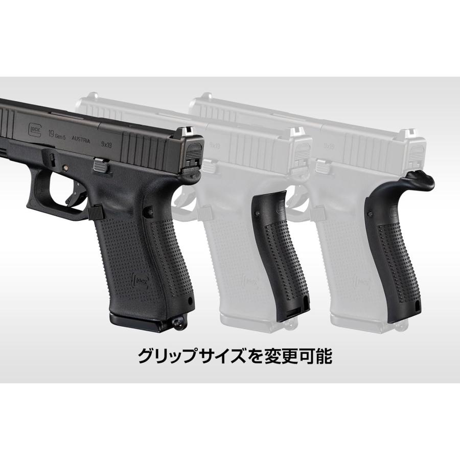 TOKYO MARUI（東京マルイ） ガスブローバック No.113 G19 Gen5 MOS
