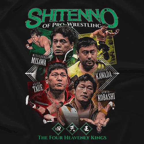 並行輸入品】プロレス四天王 プロレスリング・ノア 《米直輸入》T