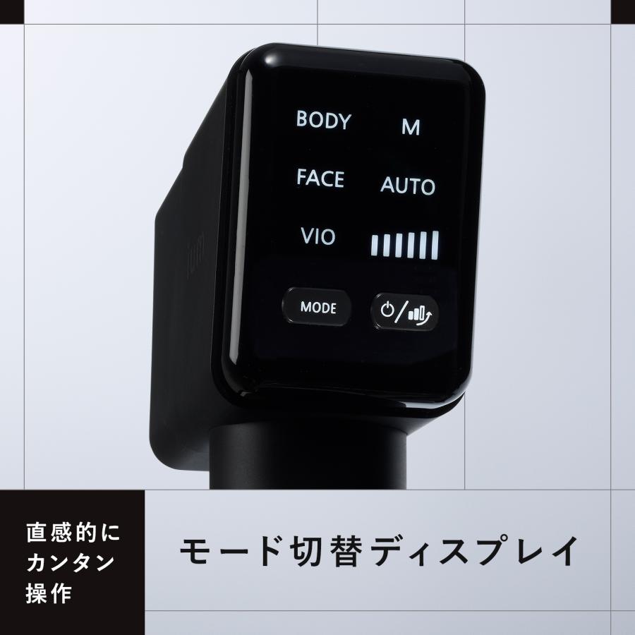ium (イウム) SPEED SHOT (スピードショット)家庭用光美容器 : 二子