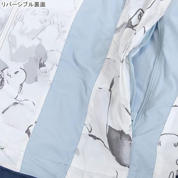 PUMA（プーマ） マンチェスターシティ KIDSUPER X MCFC リバーシブル