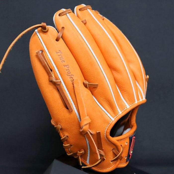 野球 久保田スラッガー 軟式グローブ AR5型 内野 KUBOTA SLUGGER