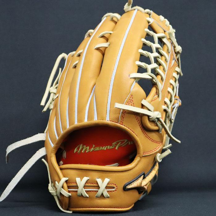 野球 ミズノ 硬式グローブ ミズノプロ オーダーグラブ 外野AXI型