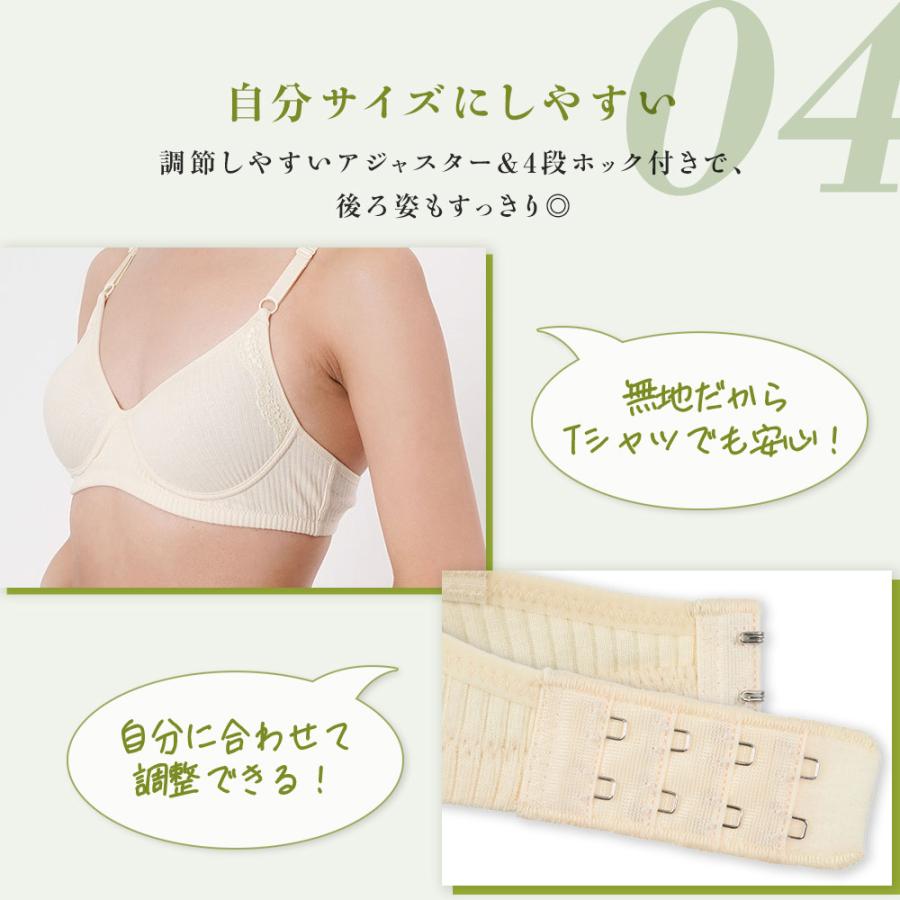 kihada ナイトブラ ブラジャー ノンワイヤー ブラ シームレス 補正