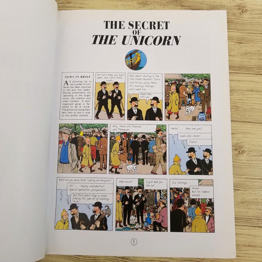 海外コミック[タンタンの冒険 英語版 THE SECRET OF UNICORN(ソフト
