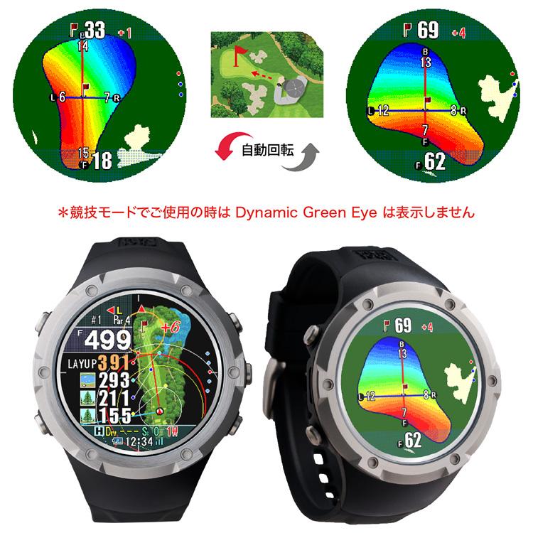 ShotNavi（ショットナビ） 【期間限定】 ゴルフ エボルブ アルファ