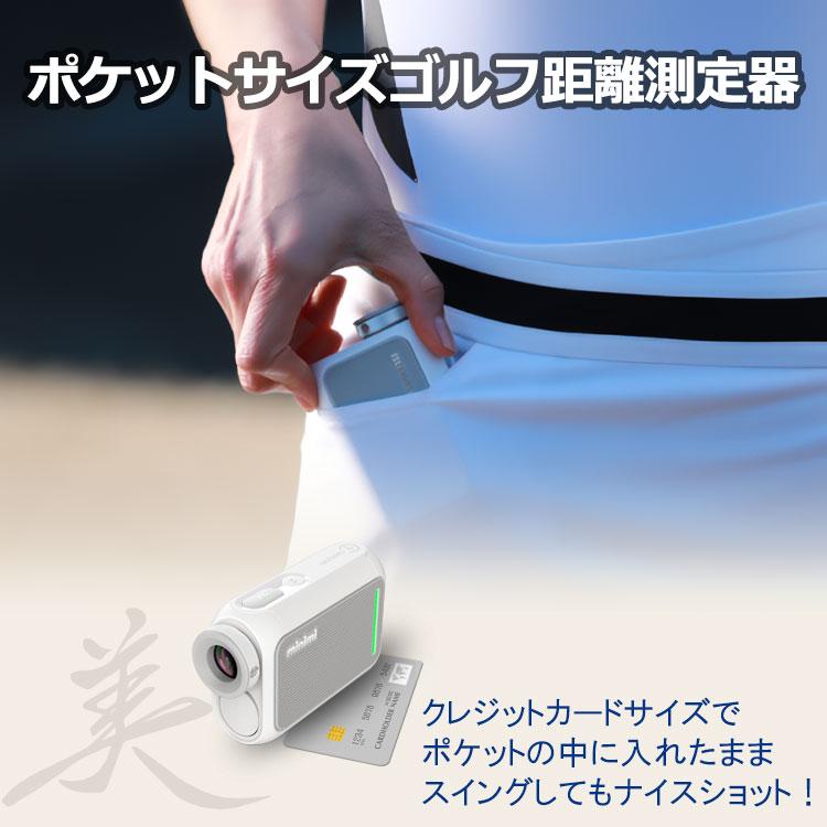 GOLFBUDDY（ゴルフバディ） (期間限定) ゴルフゾン キャディトーク