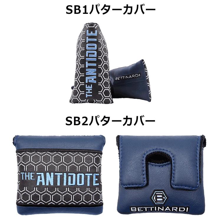 BETTINARDI（ベティナルディ） ANTIDOTEシリーズ パター アンチドート