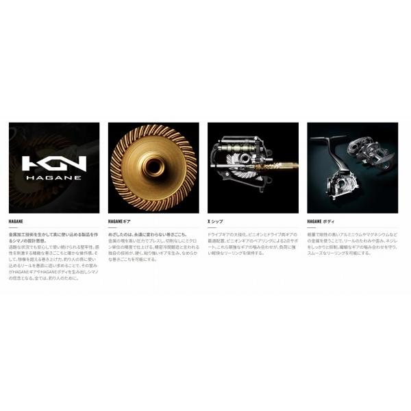 決算セール 20ステラSW 30000 シマノ : グッドフィッシング - 通販