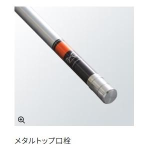 25 ボーダレススペシャル GL K2 630-T シマノ : グッドフィッシング