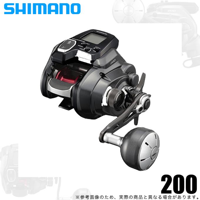 シマノ（SHIMANO） 21 フォースマスター 200 右ハンドル (2021年モデル