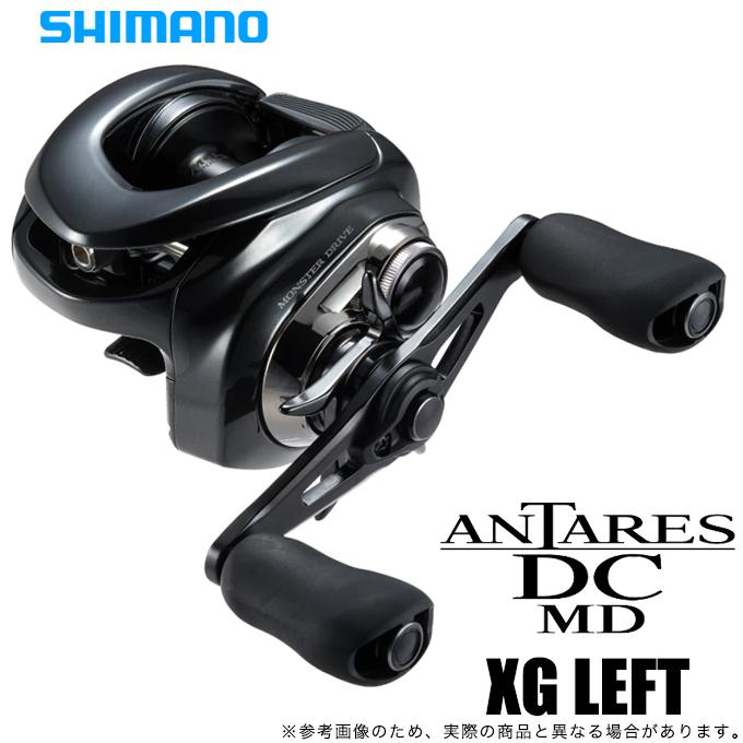 シマノ（SHIMANO） 23 アンタレスDC MD XG LEFT 左ハンドル (2023年