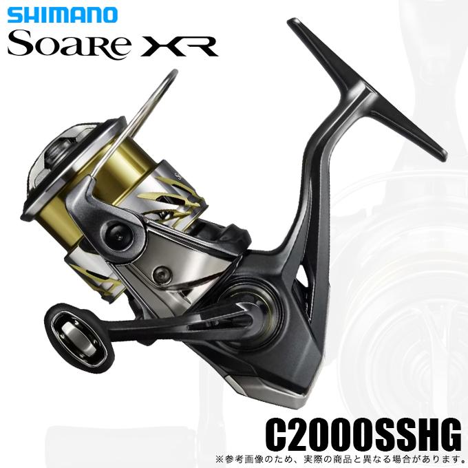 シマノ（SHIMANO） 25 ソアレ XR C2000SSHG (2025年モデル) スピニング