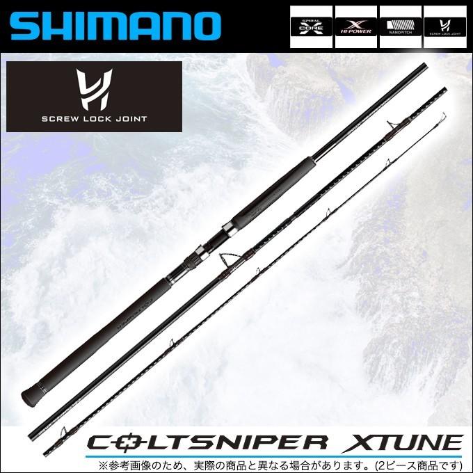 シマノ（SHIMANO） コルトスナイパー エクスチューン S100XH (2019年