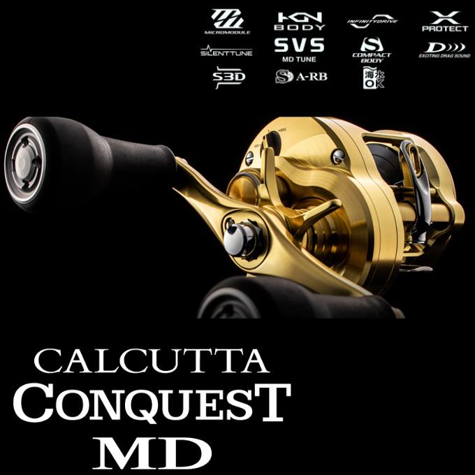 シマノ（SHIMANO） 23 カルカッタコンクエスト MD 400XG 右ハンドル