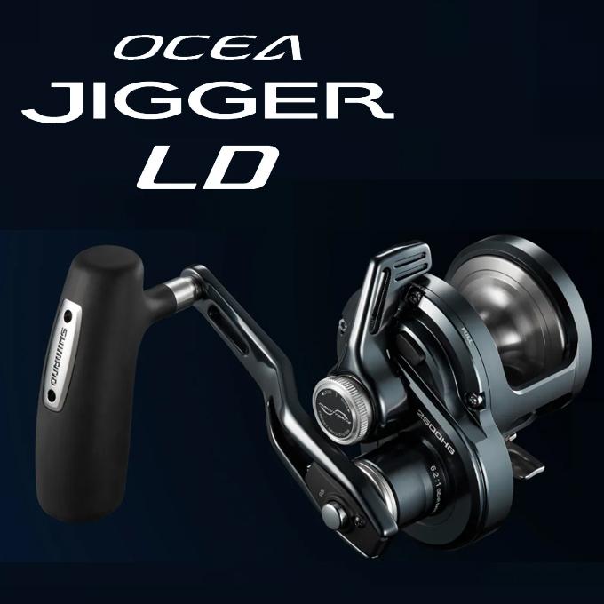 シマノ（SHIMANO） 24 オシアジガー LD 2500MG 右ハンドル (2024年