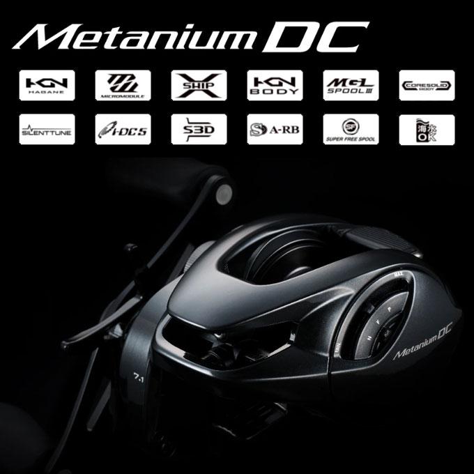 シマノ（SHIMANO） 24 メタニウム DC 71XG 左ハンドル (2024年モデル