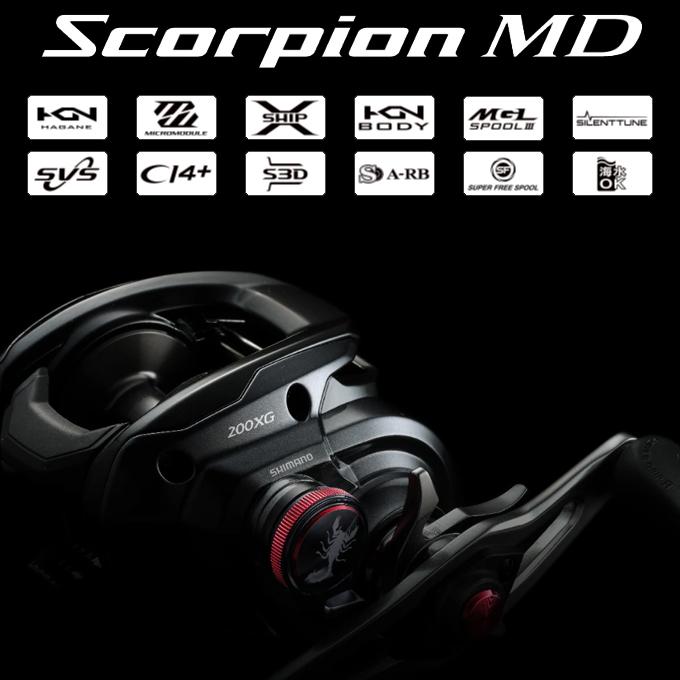 シマノ（SHIMANO） 24 スコーピオン MD 201XG 左ハンドル (2024年