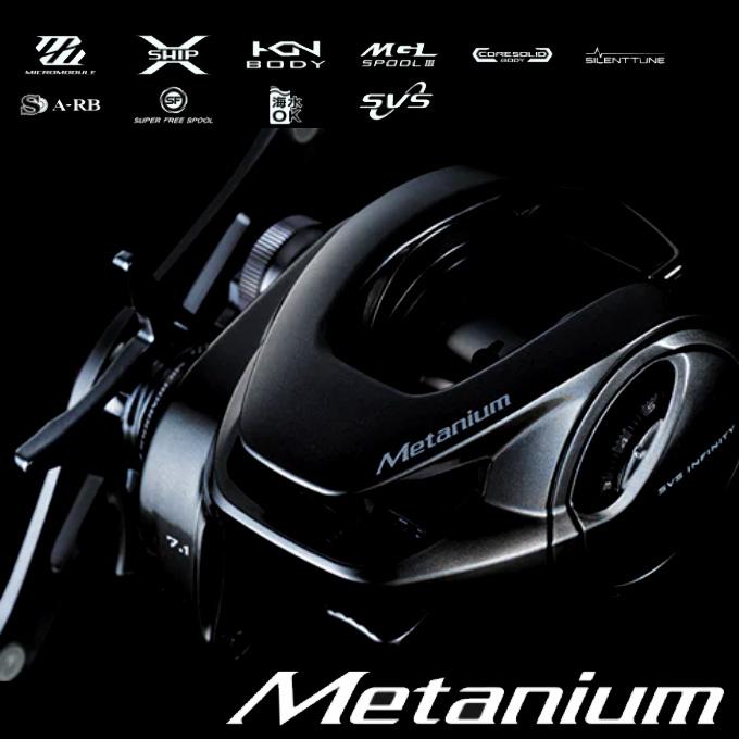 シマノ（SHIMANO） 23 メタニウム 100HG 右ハンドル (2023年モデル