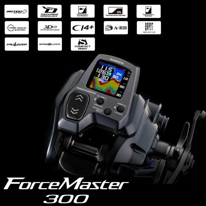 シマノ（SHIMANO） 25 フォースマスター 300DH 右 ダブルハンドル