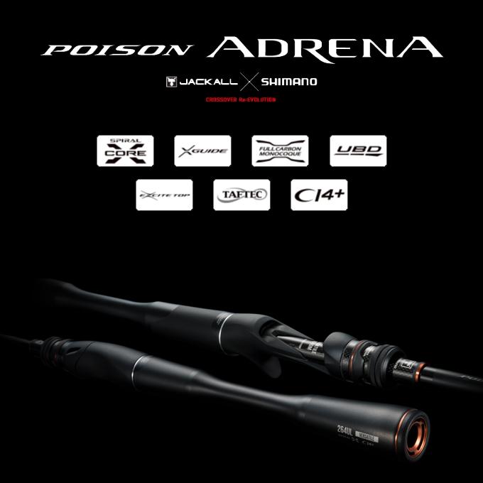 シマノ（SHIMANO） 24 ポイズン アドレナ 272ML-2 (スピニングモデル