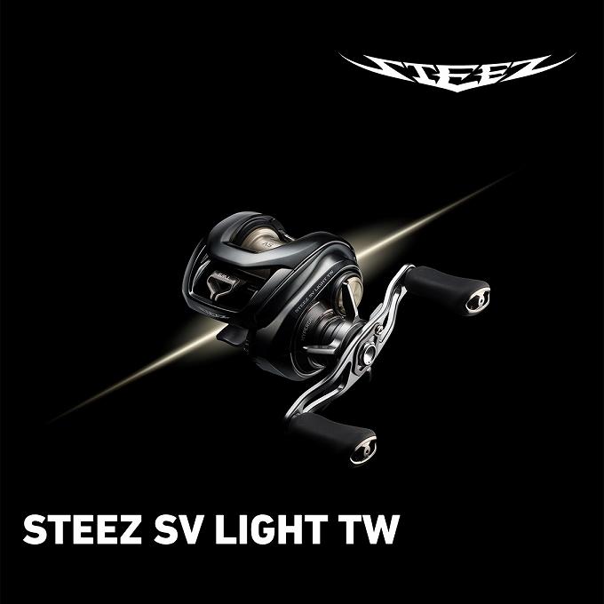 DAIWA（ダイワ） 26 スティーズ SV ライト TW 100XXH 右ハンドル (2026