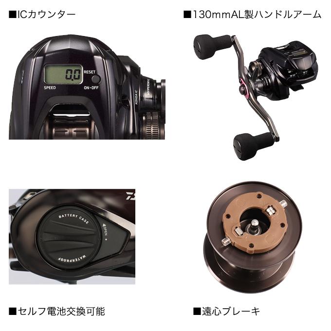 DAIWA（ダイワ） 26 紅牙 IC 150L 左ハンドル (2026年モデル