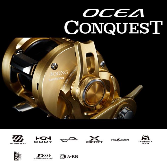 シマノ（SHIMANO） 22 オシアコンクエスト 300PG (右ハンドル) 2022年