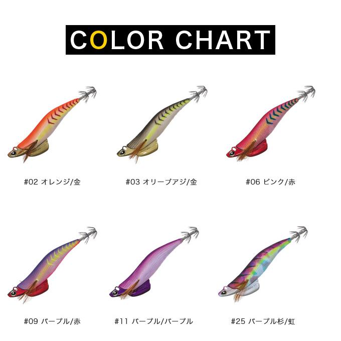 Valleyhill（バレーヒル） 【取り寄せ商品】 スクイッドシーカー