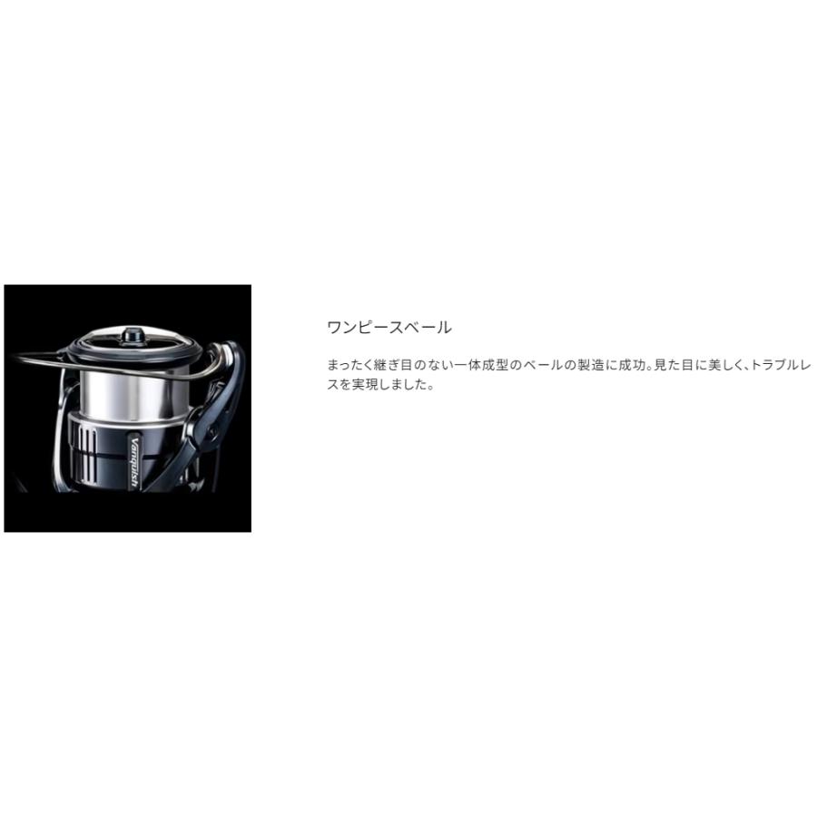 シマノ（SHIMANO） (送料無料)シマノ/SHIMANO 21ツインパワー