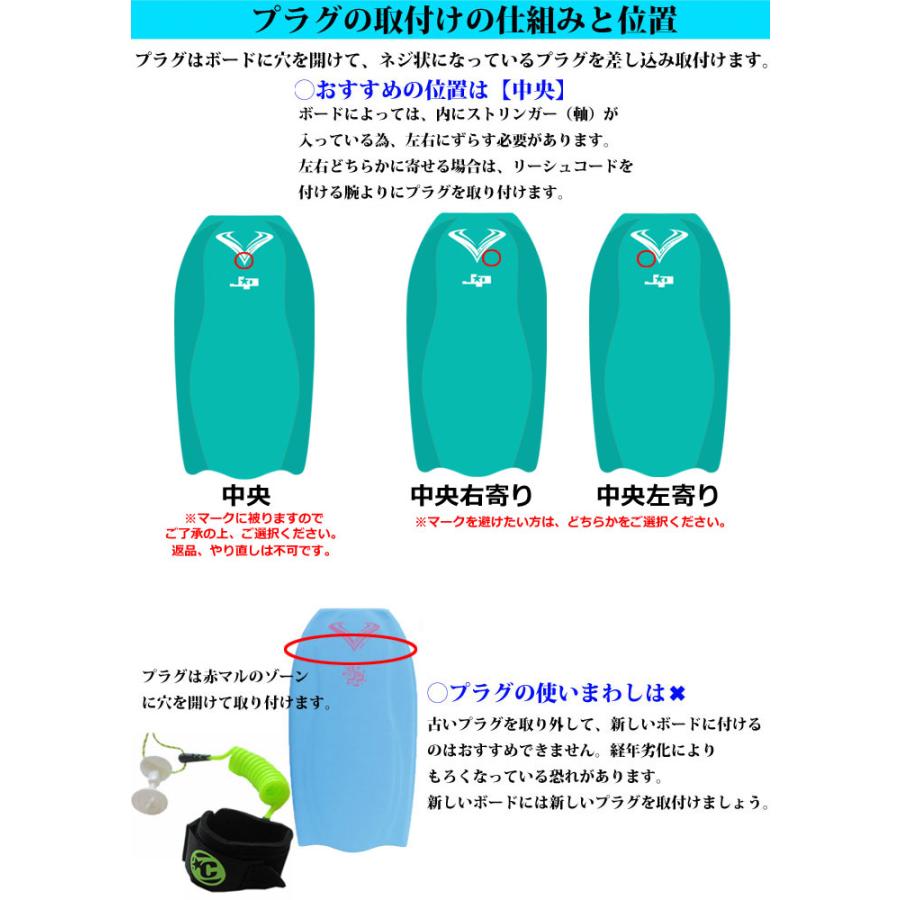 2025 限定モデル ブイボディーボード ブイエックスセブン V-BODYBOARDS