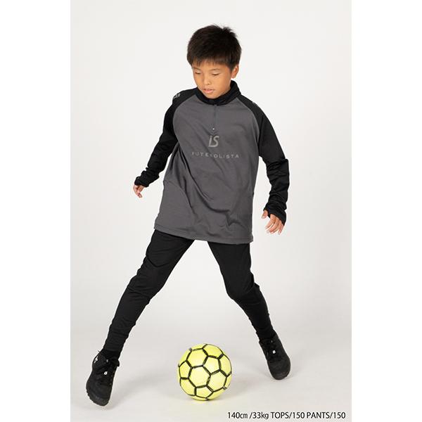ルースイソンブラ（LUZ e SOMBRA） Jr LS 2WAY HALF ZIP TOP SUPER