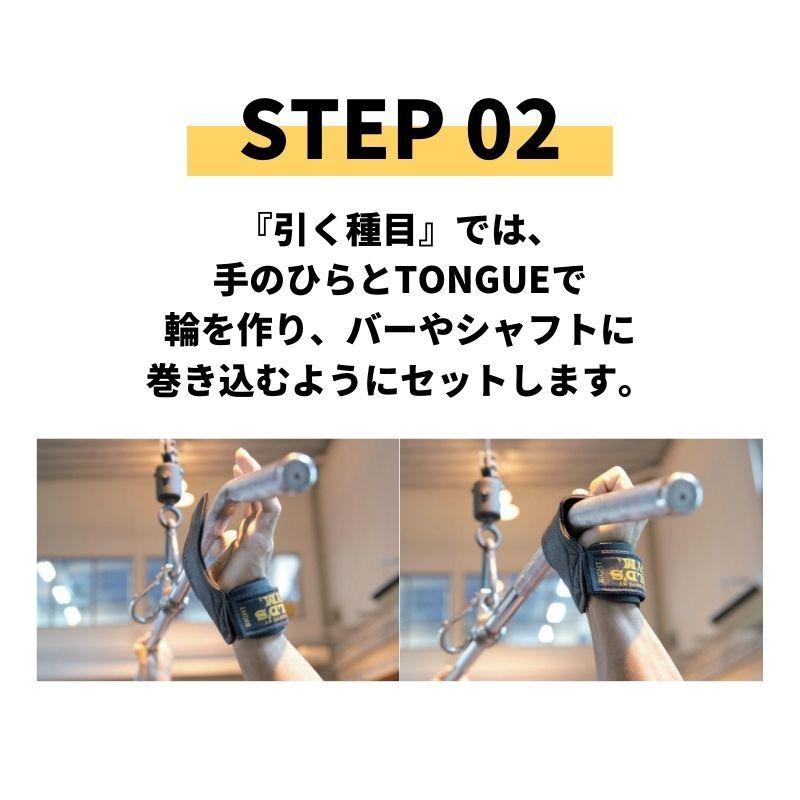ゴールドジム（GOLD'S GYM） 公式サイト パワーグリッププロ G3760
