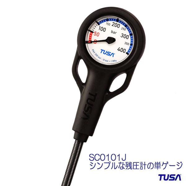 TUSA レギセット 重器材 レギュレーターセット レギュ TUSA RS1103