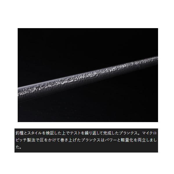 JACKALL（ジャッカル） BRS BRS-S106M＋SURF 大型便C 数量限定特価品