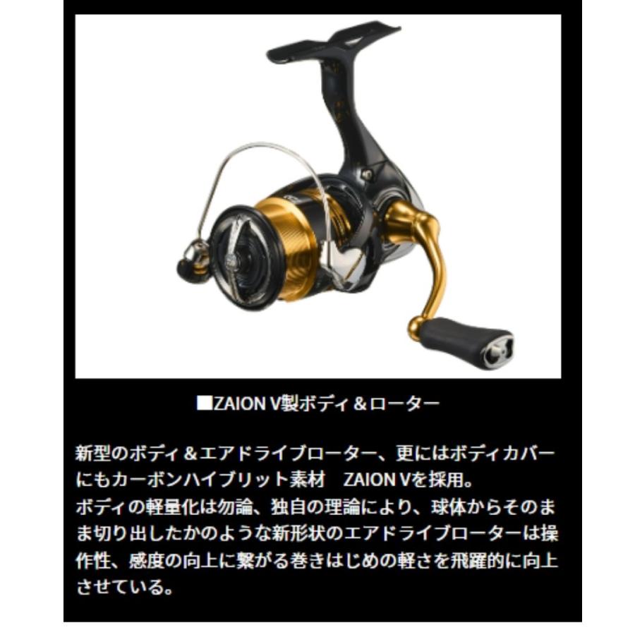 ダイワ 23 レガリス LT 3000D-C 爆買 : フィッシングマックス - 通販