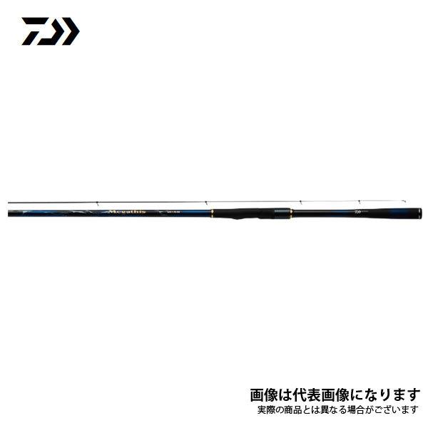 DAIWA（ダイワ） メガディス AGS 1.25-50・N 2021製品 大型便A 爆買