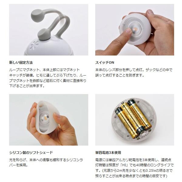 snow peak（スノーピーク） たねほおずき ゆき ES-041WH LEDランタン