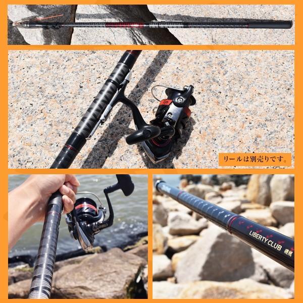 DAIWA（ダイワ） リバティクラブ 磯風 3号-53遠投・K 振出 サビキ ウキ