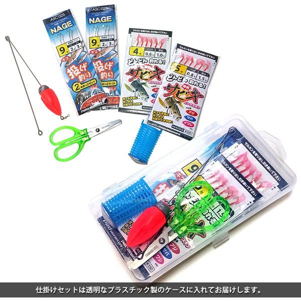 プロマリン（PRO MARINE） サビキ・ちょい投げ コンパクトセット