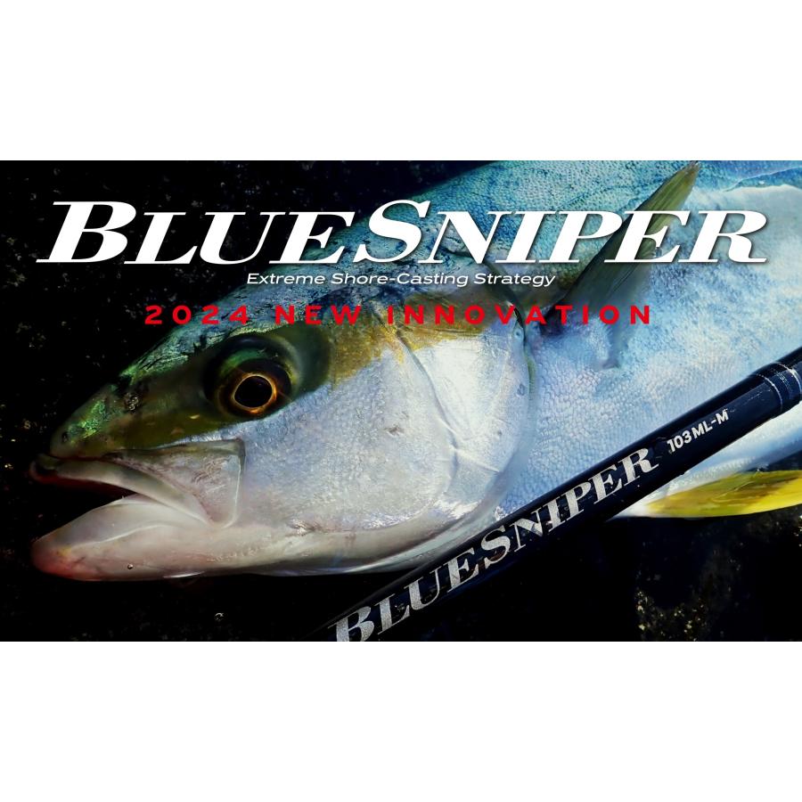 ヤマガブランクス ブルースナイパー BlueSniper PL 106H 2024NEW